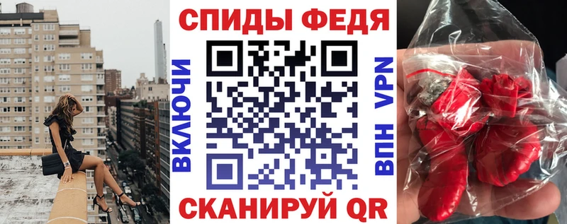 где найти наркотики  Мезень  АМФЕТАМИН 97% 