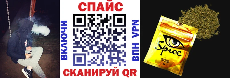 БУТИРАТ Butirat  Мезень 