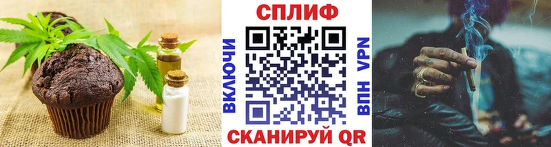 omg вход  где купить наркоту  Мезень  Cannafood марихуана 
