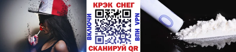 наркошоп  Мезень  Cocaine Боливия 