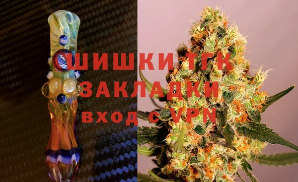 скорость Арсеньев