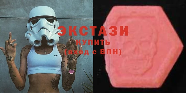 spice Няндома