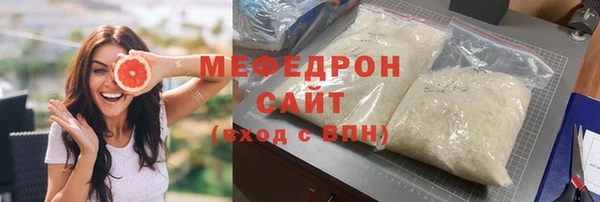 кокс Аркадак