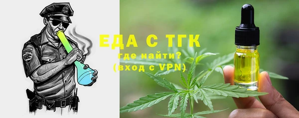 кокс Аркадак