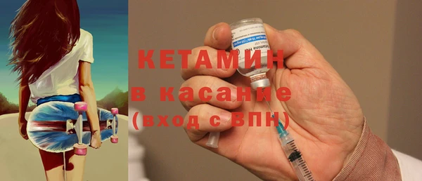 синтетический гашиш Нягань