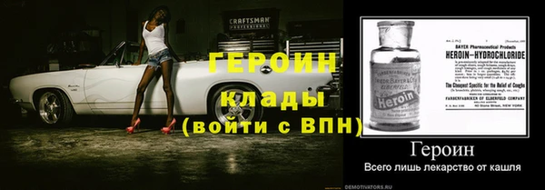 скорость Арсеньев