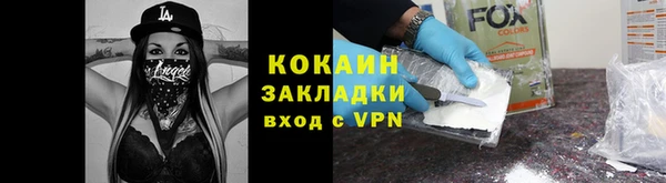 кокс Аркадак