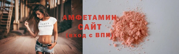 кокс Аркадак