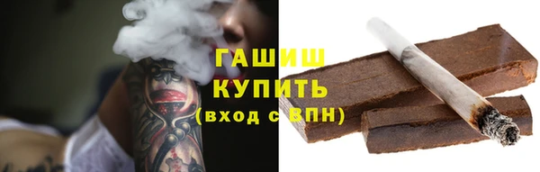 кокс Аркадак