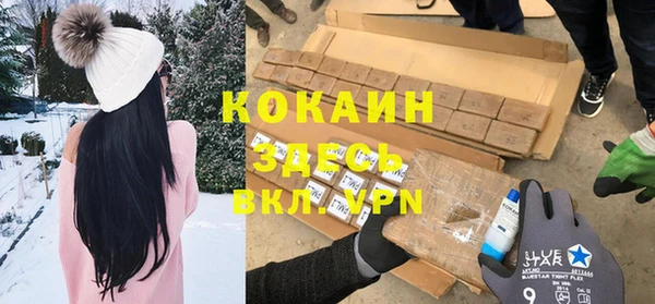 кокс Аркадак