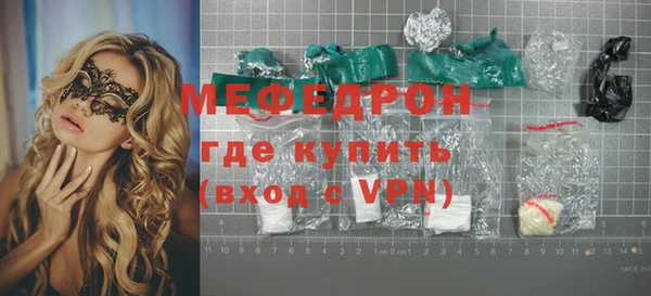 кокс Аркадак