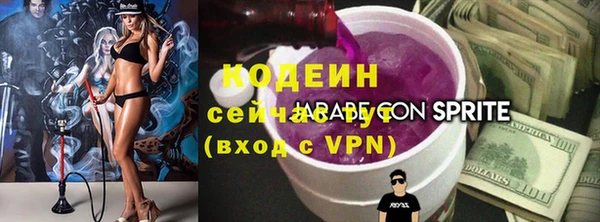кокс Аркадак