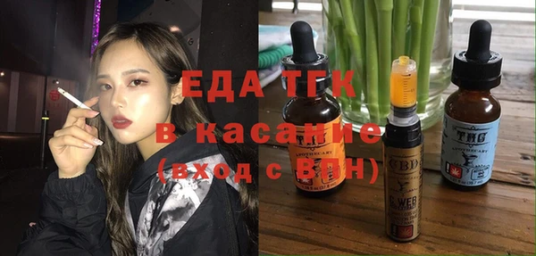 кокс Аркадак