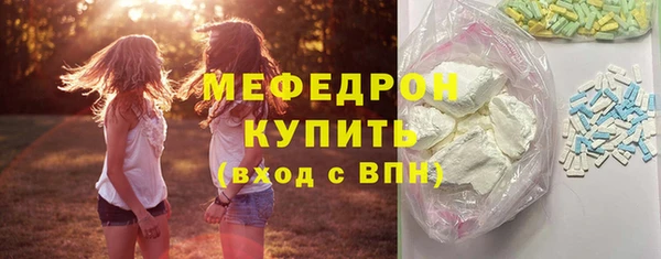 кокс Аркадак